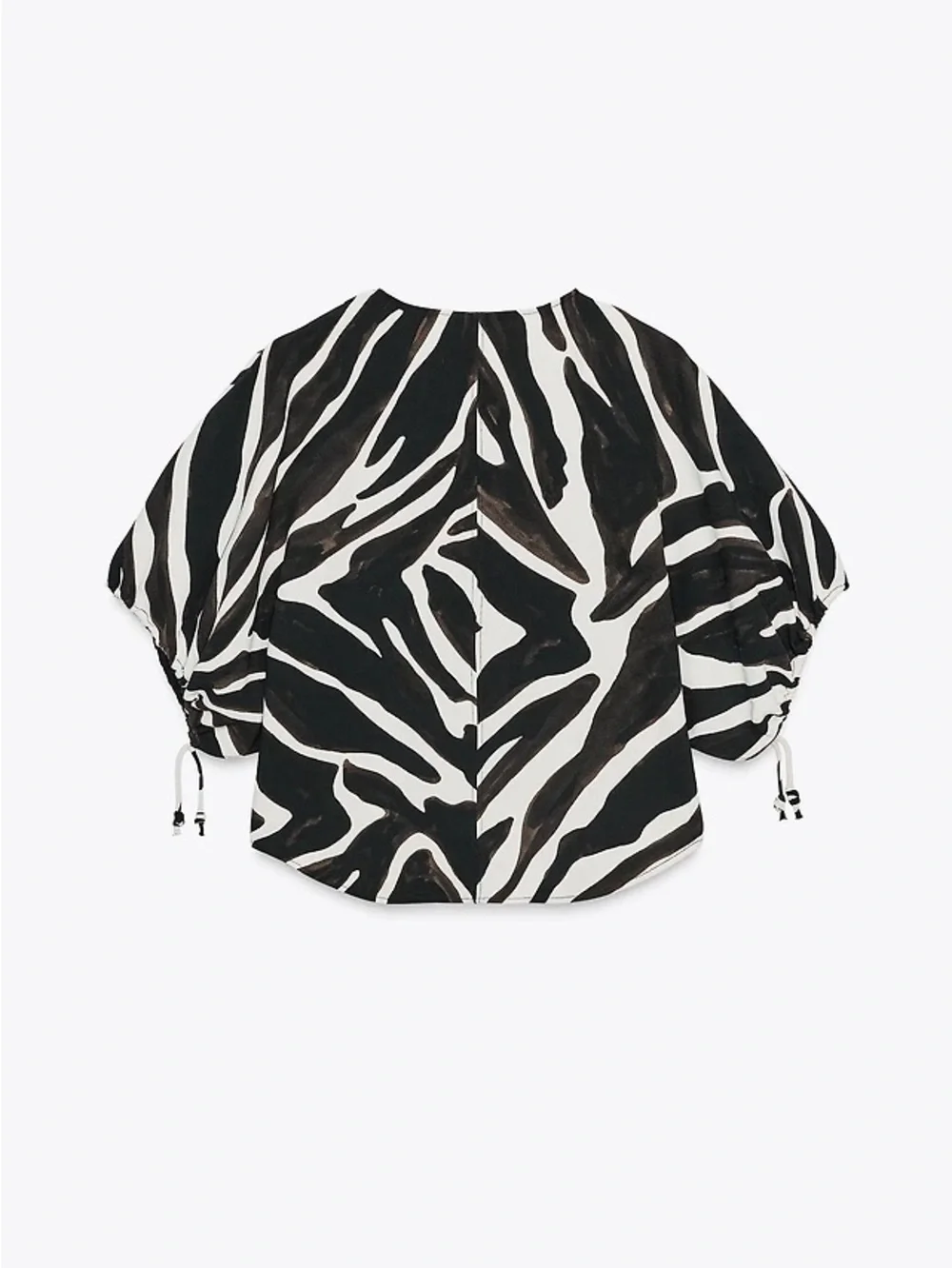 Zara Black & White Zebra-Print Wide-Leg two Piece Set - Picture 2 of 13